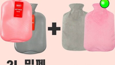 육아 필수템! 물티슈 온열 가방 솔직 후기 & 꿀팁 대방출 👶🏻💖