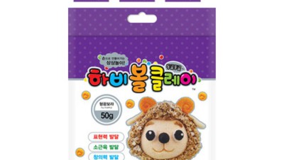 💍 나만의 은점토 반지 만들기! 꿀팁 가득한 클래스 후기 💖