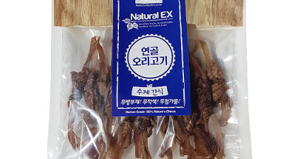 🐶 60종 강아지 수제 간식, 후기 보니 득템각! 수제네츄럴펫스낵간식강아지60종 후기