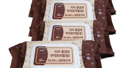 담아드림리필? 나만 몰랐던 꿀팁 대방출! ✨